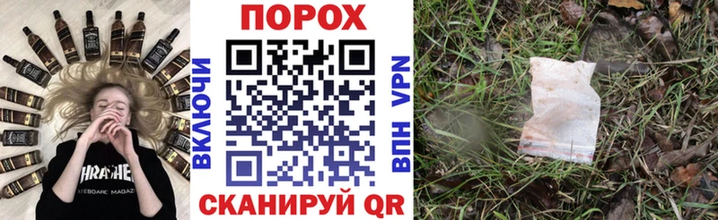 Amphetamine Premium  кракен как войти  Магнитогорск  где продают наркотики 