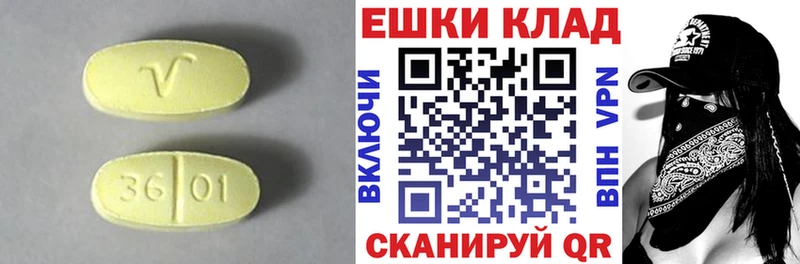 Ecstasy бентли Магнитогорск