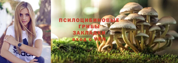 бутик Верея