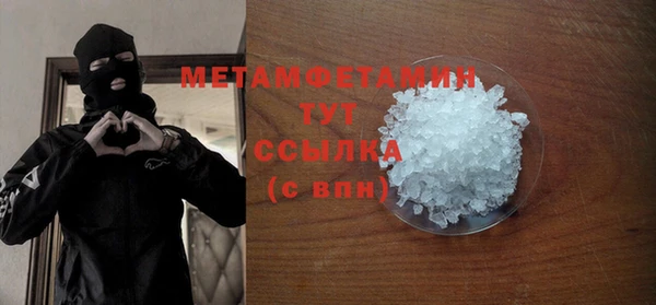 кокс Верхнеуральск