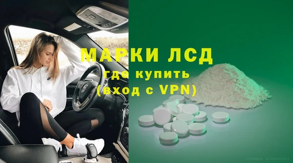 кокс Верхнеуральск