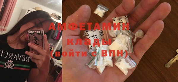 кокс Верхнеуральск