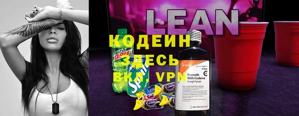 кокс Верхнеуральск