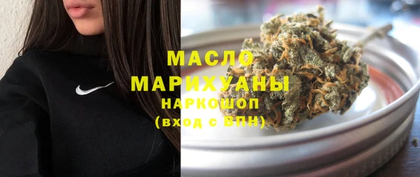 кокс Верхнеуральск