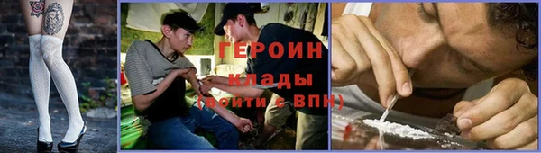 кокс Верхнеуральск
