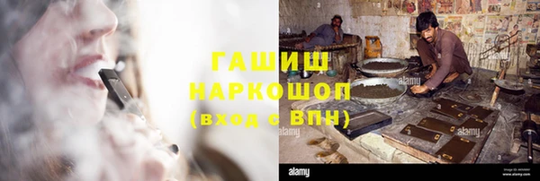 бутик Верея