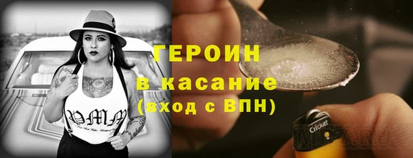 кокс Верхнеуральск