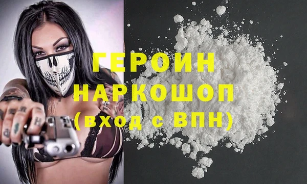 кокс Верхнеуральск