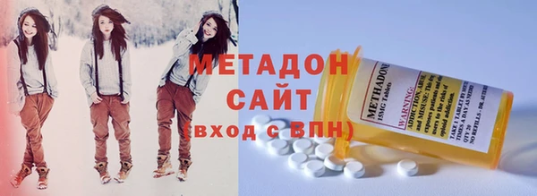 скорость mdpv Верхний Тагил