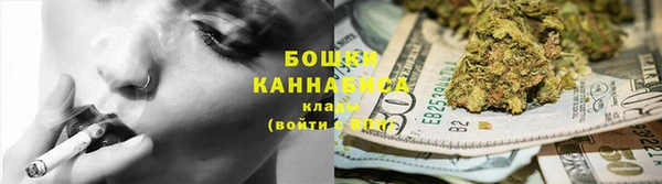 кокс Верхнеуральск