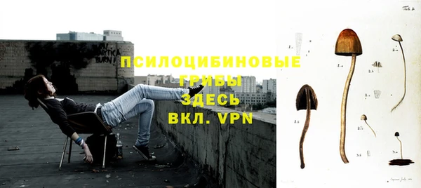 кокс Верхнеуральск