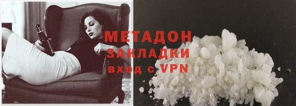 бутик Верея