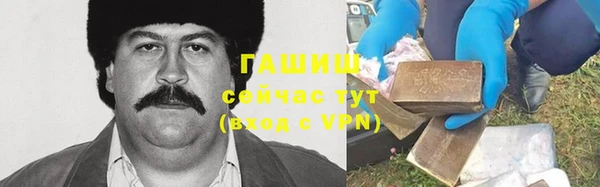 бутик Верея
