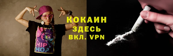 кокс Верхнеуральск