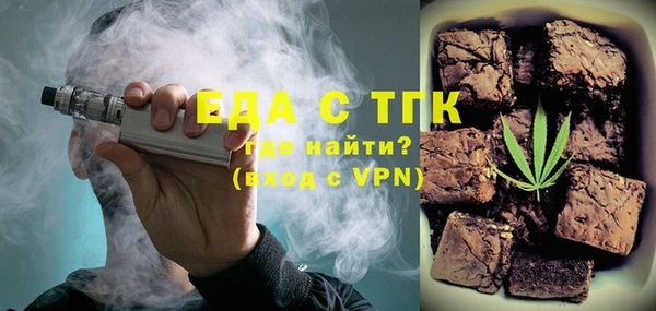 кокс Верхнеуральск