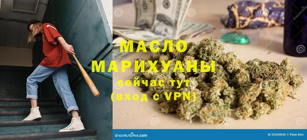 бутик Верея