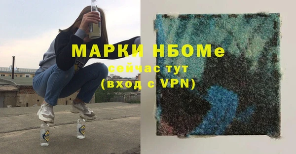 кокс Верхнеуральск