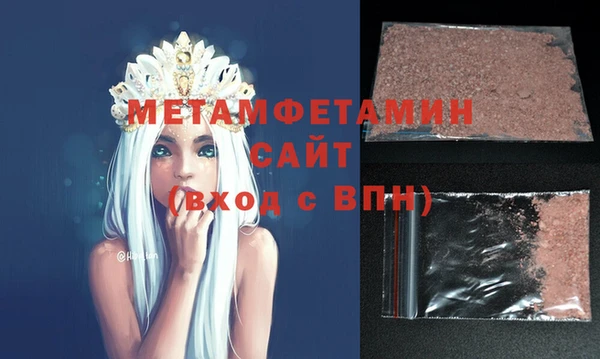 скорость mdpv Верхний Тагил