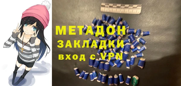 бутик Верея