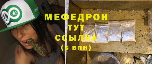 кокс Верхнеуральск