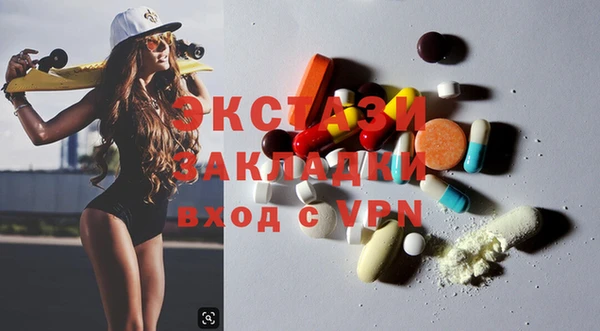 кокс Верхнеуральск