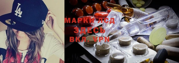 скорость mdpv Верхний Тагил