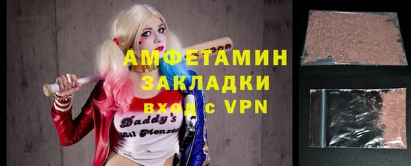 скорость mdpv Верхний Тагил