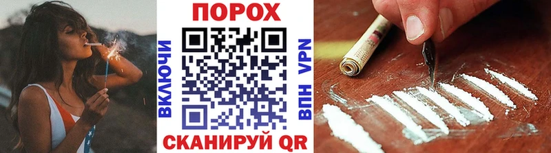 купить   Магнитогорск  МЕТАМФЕТАМИН Methamphetamine 